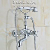 Misturador Clássico Para Banheira com Ducha de Mão CR41 Pronta Entrega 